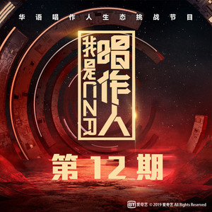 丁香成人免费视频
