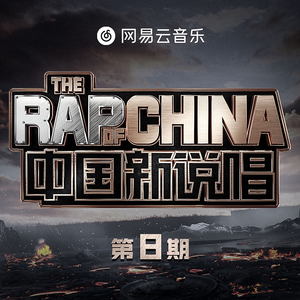 丁香成人免费视频
