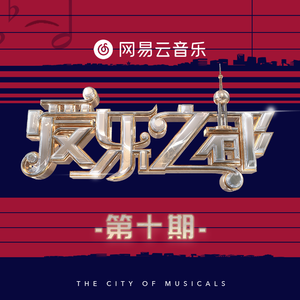 丁香成人免费视频
