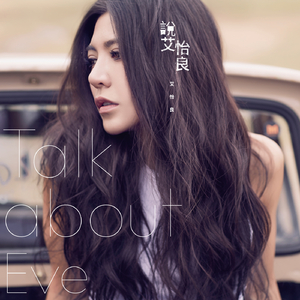 丁香成人免费视频
