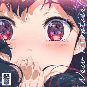 丁香成人免费视频
