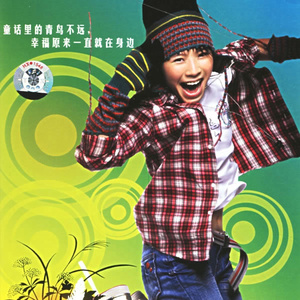 丁香成人免费视频
