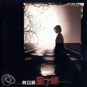 丁香成人免费视频
