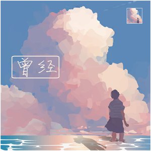 丁香成人免费视频
