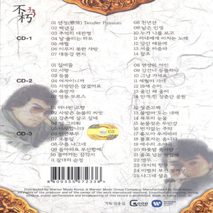 丁香成人免费视频
